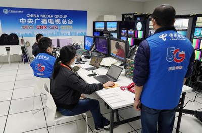 中國電信上海公司 以頂尖信息技術服務，為進博會保駕護航