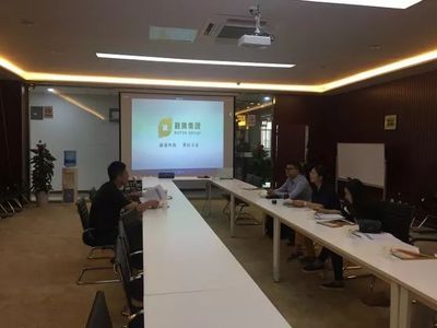 2018年會計學院新春特制（七） 深化校企合作，上海信息技術咨詢服務共譜發(fā)展新篇