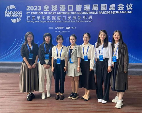 上海交通職業(yè)技術學院 以專業(yè)服務閃耀2023北外灘國際航運論壇