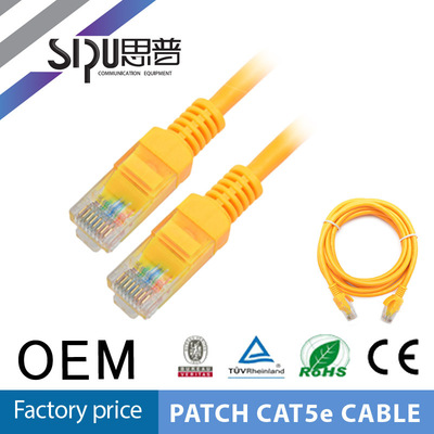 優質五類線跳線 Cat5e 超五類網絡跳線 廠家、價格、圖片全解析